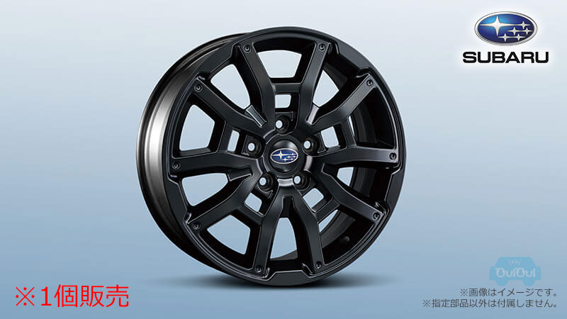 SUBARU SAAアルミホイールセット ダークグレーメタリック＆切削