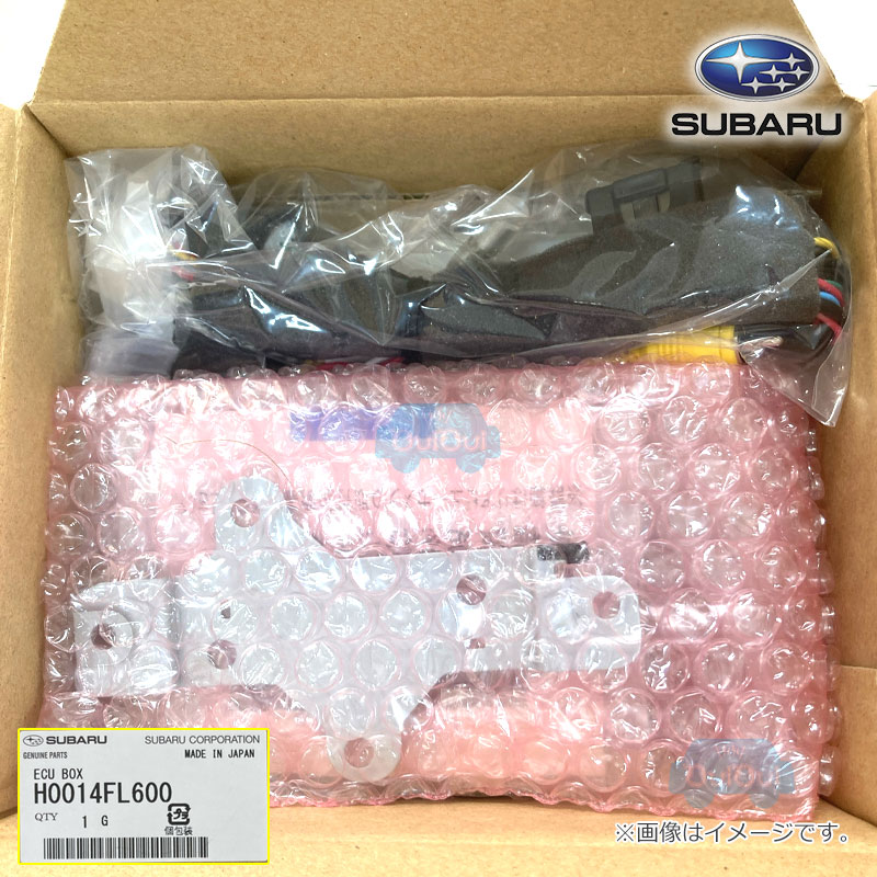 楽天市場】H0012FL900 【スバル純正】外部入力ユニット (HDMI