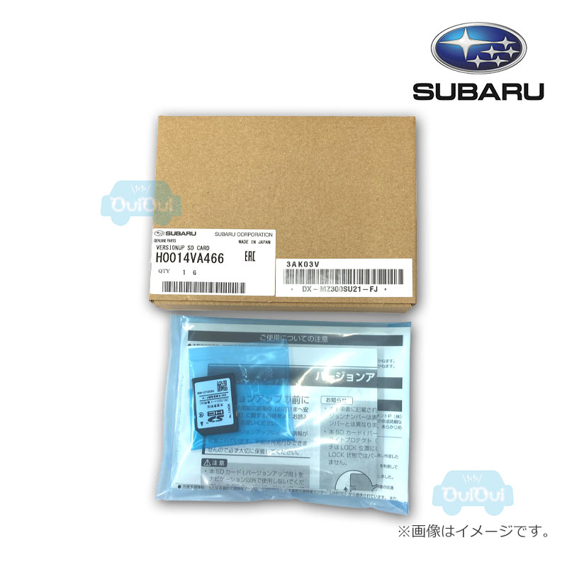 楽天市場】H0014VA461【スバル】三菱電機 ディーラーOPナビ SDナビ