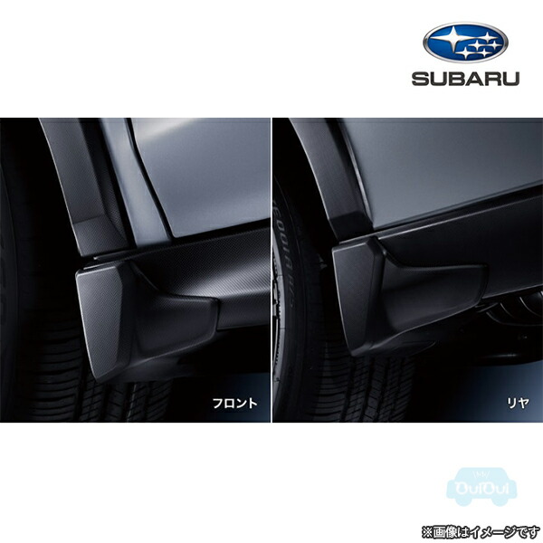 スバル専用 j1017fn200_1.jpg
