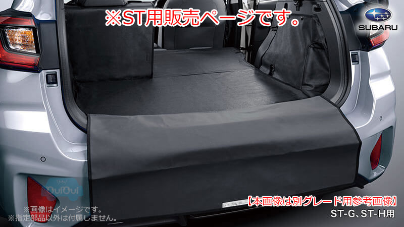 楽天市場】J5017FN200【スバル純正】オールウェザーカーゴカバー