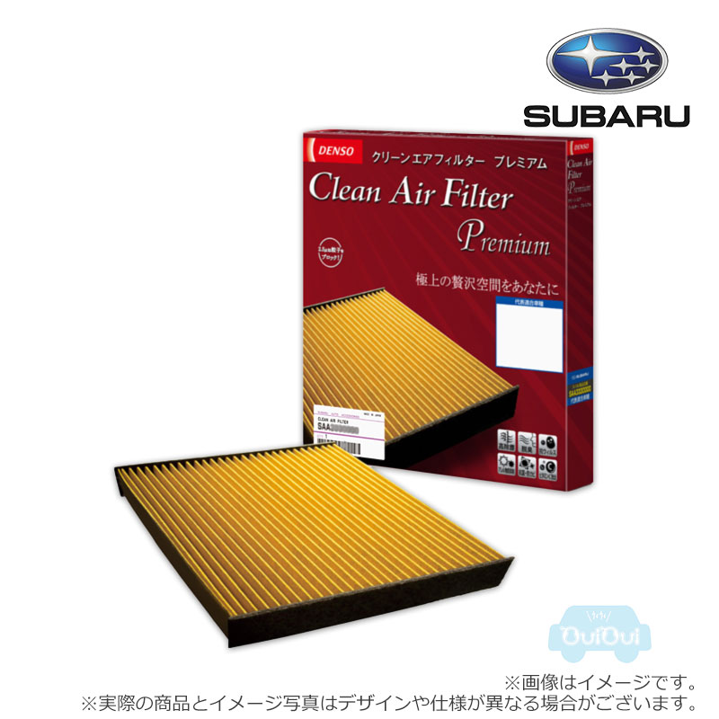 【楽ギフ_のし宛書】 楽天市場】SAA3330109【スバル純正】カーエアコンフィルター エアコンメンテナンス