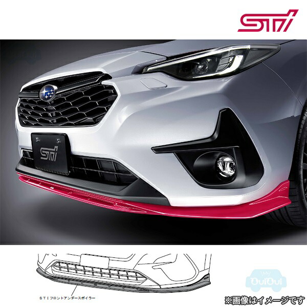 楽天市場】P0017FN907【スバル純正】【福山通運配送】STI エアロ