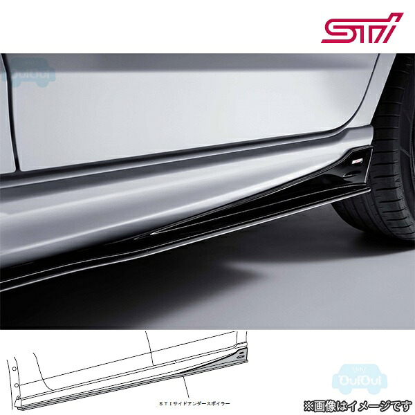 SG517FN100【スバル純正】【福山通運配送】STI サイドアンダースポイラー(ブラック)※左右セット(1台分)【SUBARU純正部品】インプレッサ(GU)A型 35,982円