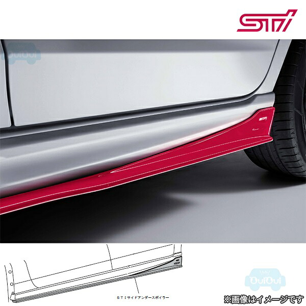 SG517FN110【スバル純正】【福山通運配送】STI サイドアンダースポイラー(チェリーレッド)※左右セット(1台分)【SUBARU純正部品】インプレッサ(GU)A型