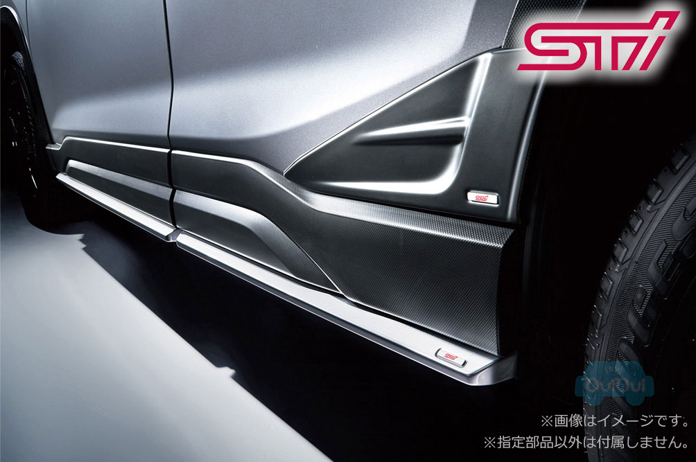 SG517SJ200【スバル純正】【福山通運配送】STI サイドアンダースポイラー(シルバー) フォレスター(SK)D型～【SUBARU純正部品】純正パーツ 純正部品