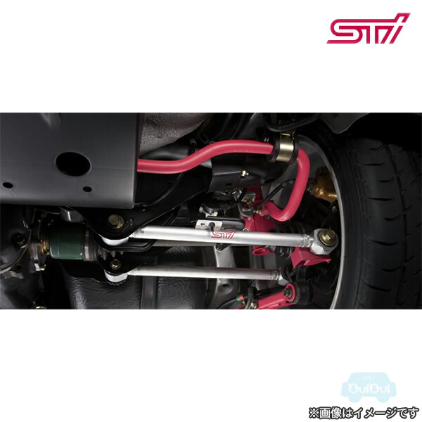 楽天市場】ST202504S000【スバル純正】STI ラテラルリンクセット セダン専用 インプレッサ(GD)A型～D型【SUBARU純正部品】純正パーツ  純正部品 : ちいさなクルマ専門店ウイウイ練馬