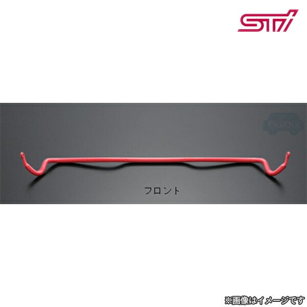 楽天市場】ST2027055000【スバル純正】STI トレーリングリンクセット