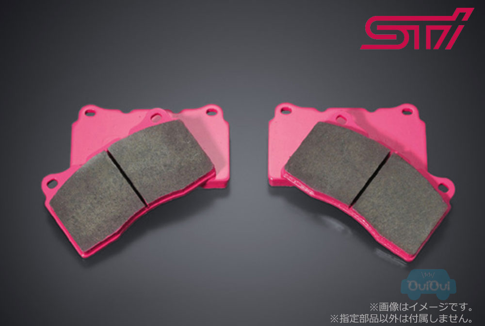 ST2629688040【スバル純正】STI ブレーキパッドセット フロント(ストリート用) WRX STI(VA)インプレッサ(GR/GD/GV)【SUBARU純正部品】純正パーツ 純正部品