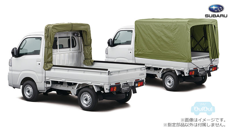 08250F5003リヤシェルフ(グランドキャブ用) サンバートラック(TR)純正パーツ 純正部品