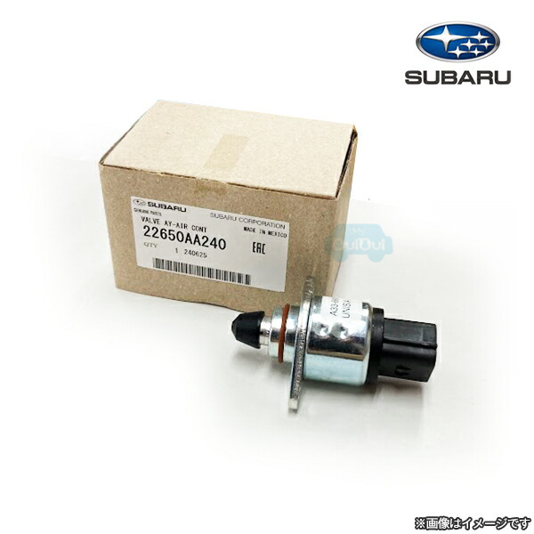 楽天市場】ISCバルブ スバル インプレッサ GC1 GC2 GC4 GC6 GC8