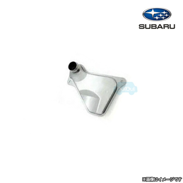 31728AA180【スバル純正】オイルストレーナー※補修・交換用部品【SUBARU純正部品】純正パーツ 純正部品
