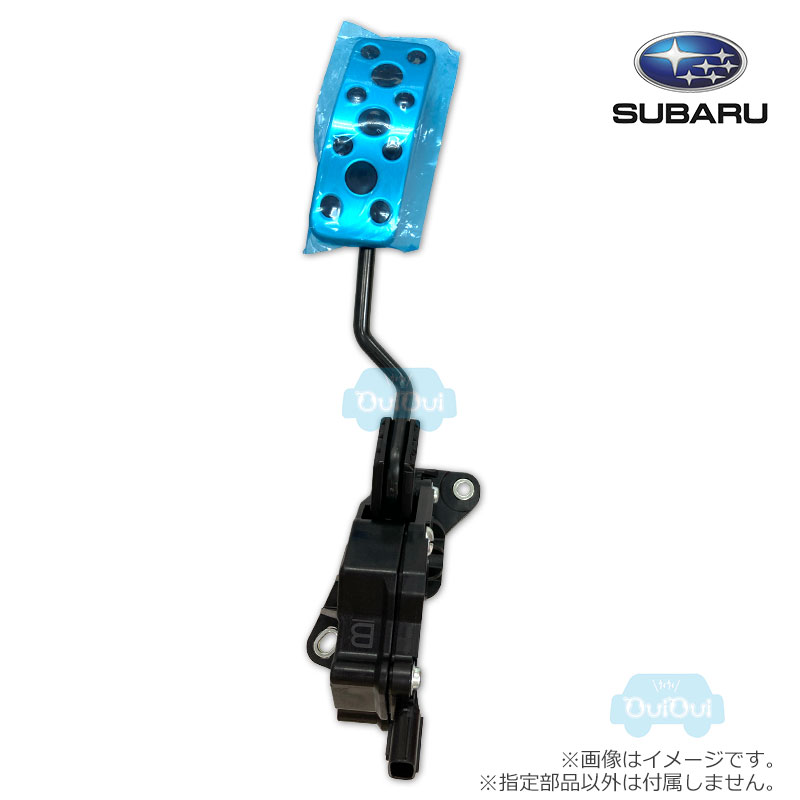 楽天市場】SG317FG001【STI-スバル】STI ペダルパッドセット(AT