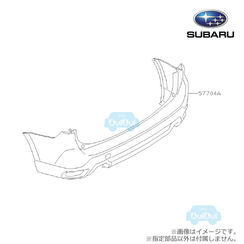 57703SJ321##【スバル純正】【福山通運配送】リヤバンパーフェース【SUBARU純正部品】純正パーツ 純正部品