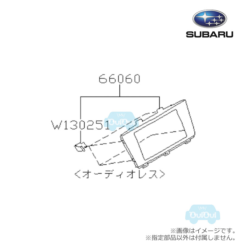 楽天市場】66065FG040【STI-スバル】フォレスターts用カーボン調
