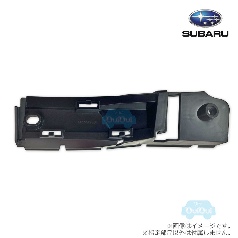 楽天市場】ST57710VV040※品薄※【STI-スバル】バンパーサイド