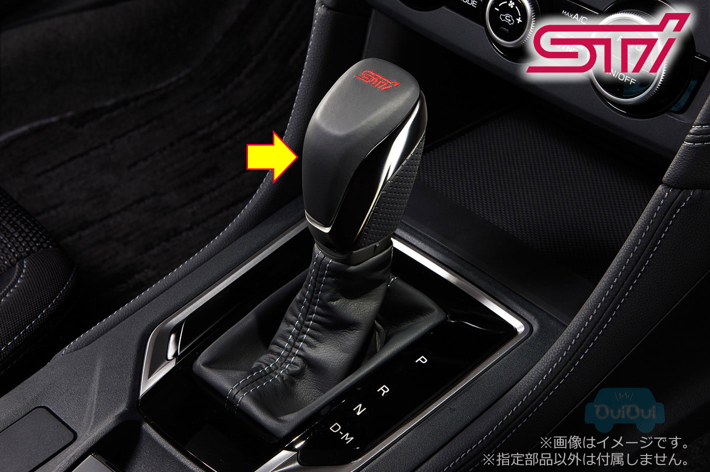 楽天市場】SG117VC001※品薄【スバル純正】STIシフトノブ（CVT）レヴォーグ(VN)WRX S4(VB)レガシィアウトバック(BT)【SUBARU純正部品】(旧品番：SG117VC000)  : ちいさなクルマ専門店ウイウイ練馬