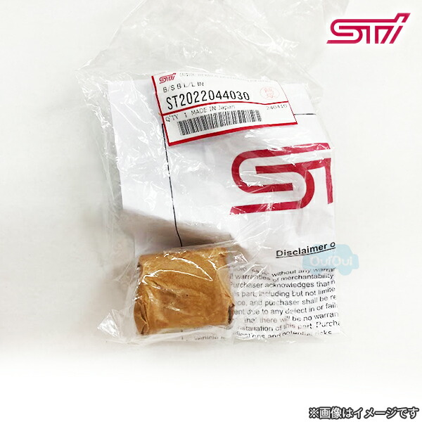 楽天市場】37230FE001【スバル純正】クラッチマスターシリンダー