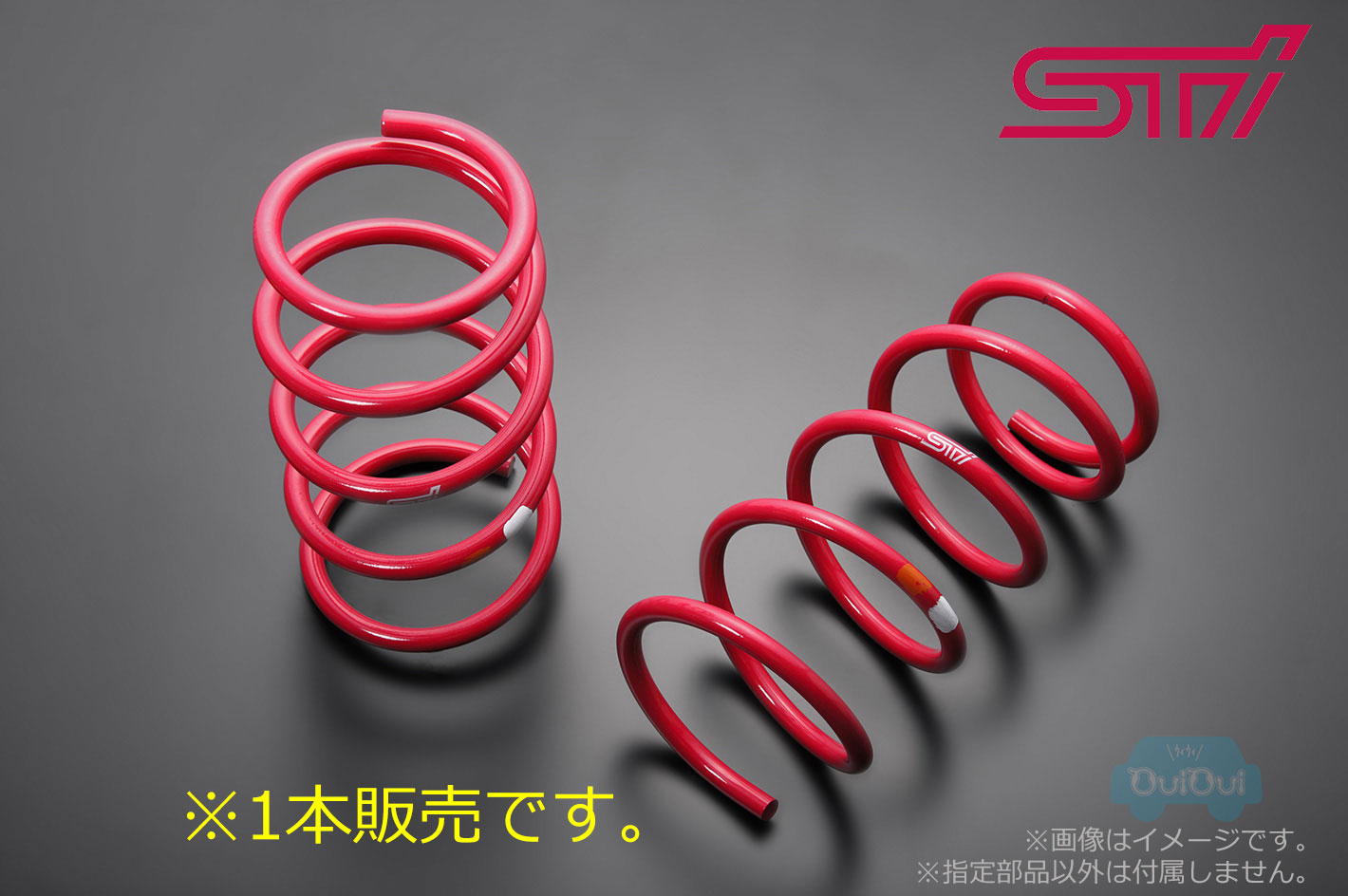 B RZ(zn6)STIスポーツ 純正スプリング 4616・86 ZN6 BRZ ZC6 トヨタ スバル R 【純正 スプリング サス