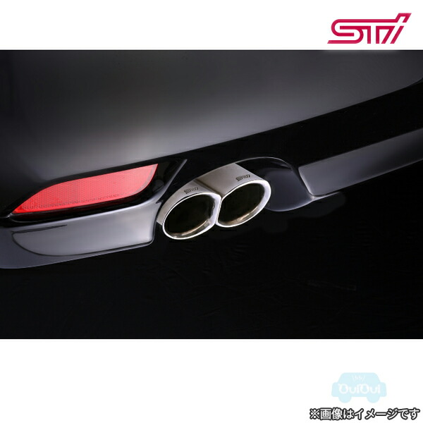 ST44300EZ012【スバル純正】スポーツマフラー BR TURBO【SUBARU純正部品】レガシィ(BM/BR)ターボ車専用