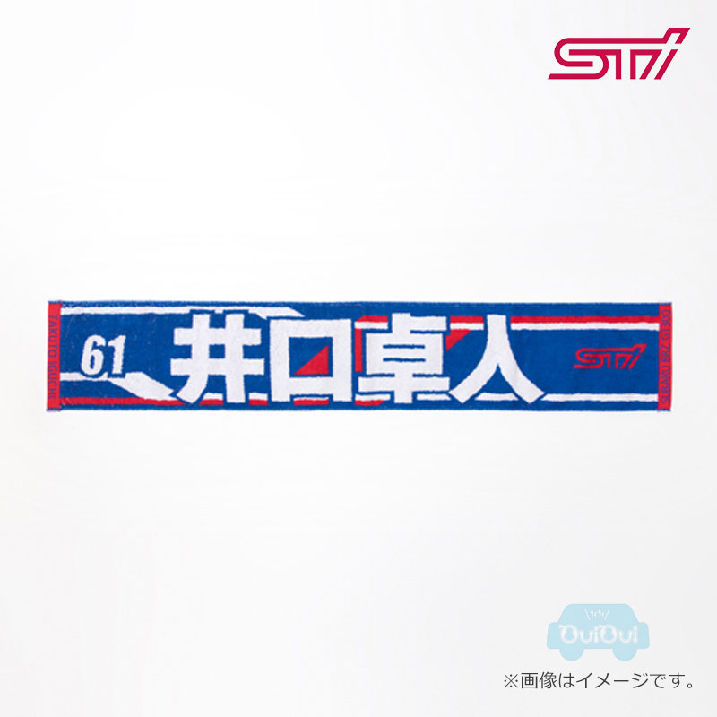 楽天市場】STSG22100240【スバル公式】STI ピンバッジセット GT