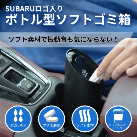 楽天市場】10917AA070【スバル純正】オイルコントロバルブホルダー