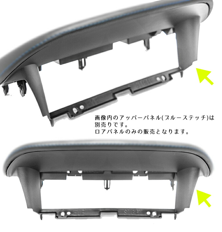 スバル　WRX　STi　S4　フロントバンパーガーニッシュ　バンパーサイドベゼル スバル WRX STi S4 バンパーガーニッシュ サイドベゼル カーボン
