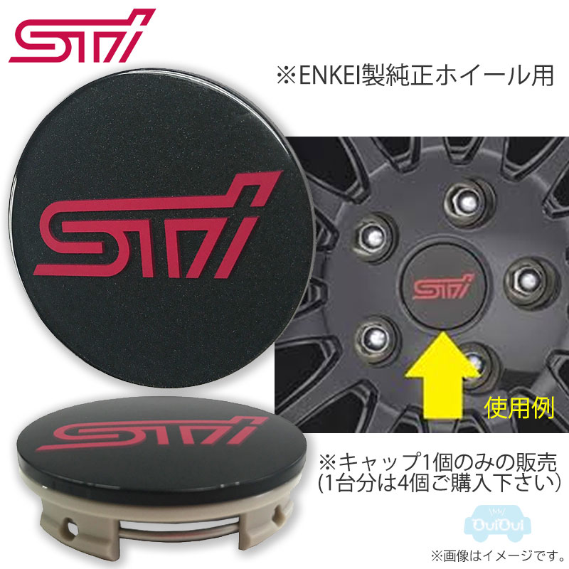 楽天市場】62280FJ010【STI-スバル】【代引不可】ドアアウターウェザー