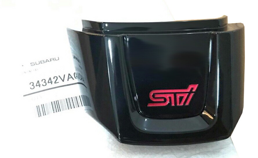 楽天市場】ST83031ST051【スバル】STIプッシュエンジンスイッチ
