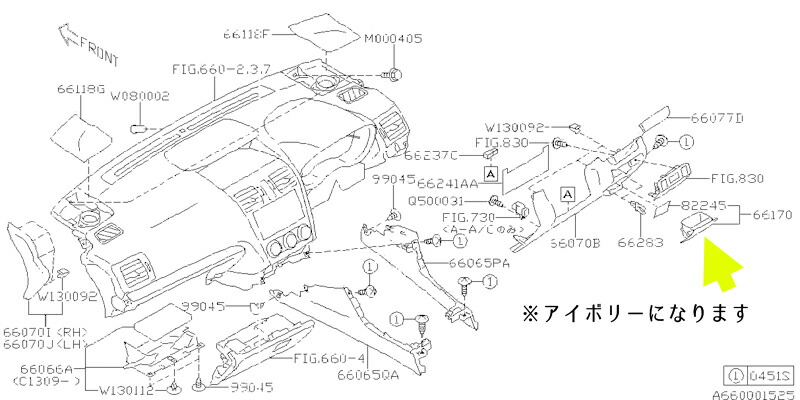 楽天市場】【STI-スバル】テールランプハーネス/ソケット(1本) 84981SG130 (SJフォレスター※Ｄ型用) :  ちいさなクルマ専門店ウイウイ練馬