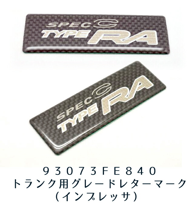 楽天市場】ST98020ST050※品薄【STI-スバル】(GDB STI)2003 V