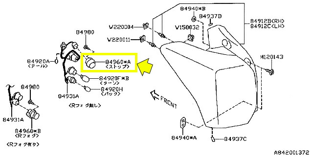 楽天市場】【STI-スバル】テールランプハーネス/ソケット(1本) 84981SG130 (SJフォレスター※Ｄ型用) :  ちいさなクルマ専門店ウイウイ練馬