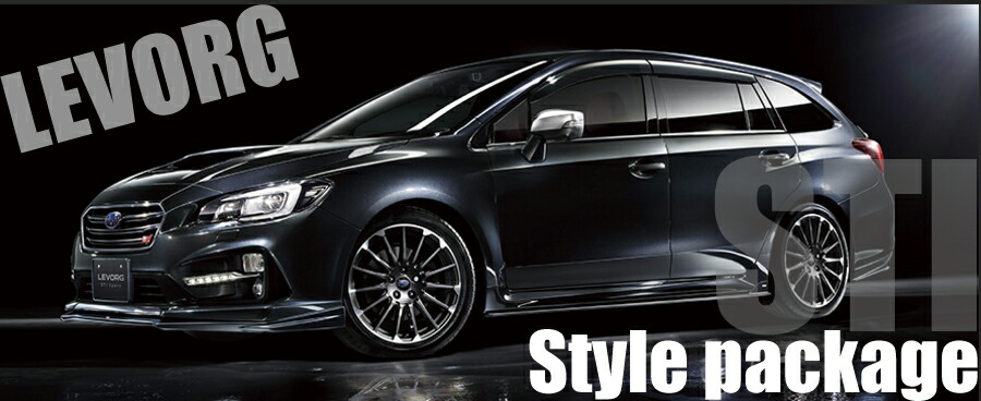 楽天市場】LEVORG 1.6STI:85001VA370または2.0STI:85001VA380