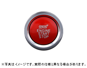 STIプッシュエンジンスイッチ ST83031ST051 ST83031ST051 スバル STI プッシュエンジンスイッチ 1個 スバル