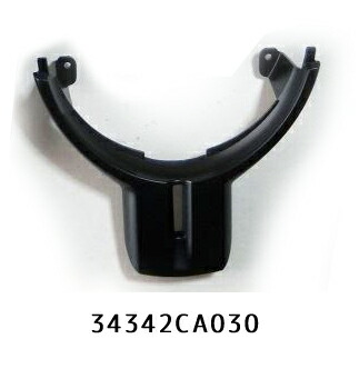 楽天市場】66076CA040【STI-スバル】※右のみの販売※BRZtS専用加飾