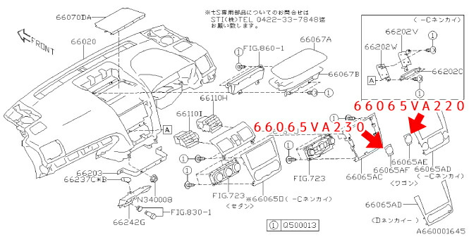 楽天市場】66065VA311【STI-スバル】【スバル純正】オーディオパネル