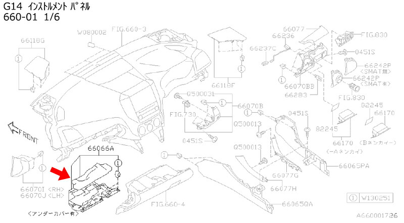 楽天市場】STPKG40GH001【スバル純正】STI パフォーマンスマフラー