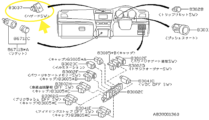 レフのサイド スポイラ 『Assy 一式』 のみ 96051FE110TG スバル(修理