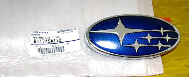 楽天市場】10917AA070【スバル純正】オイルコントロバルブホルダー