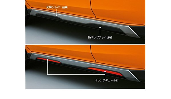 SUBARU インプレッサスポーツ GT7 純正フォグランプ 左右セットバルブ付 SUBARU インプレッサスポーツ GT7 純正フォグランプ 左右セット