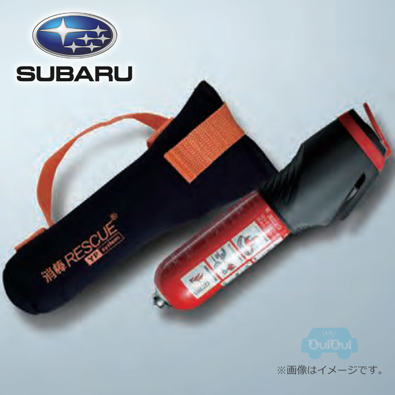楽天市場】84671SJ100VH【スバル純正】ランプ アセンブリ