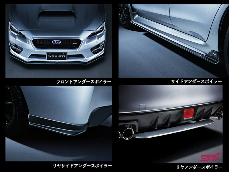 Stiスタイルパッケージ 福山通運配送 Wrx A Cタイプ用 P0017va260 Wrx Sti Va A C型 P0017va270 Wrx S4 Va A C型 スバル Sti 代引不可 Mavipconstrutora Com Br