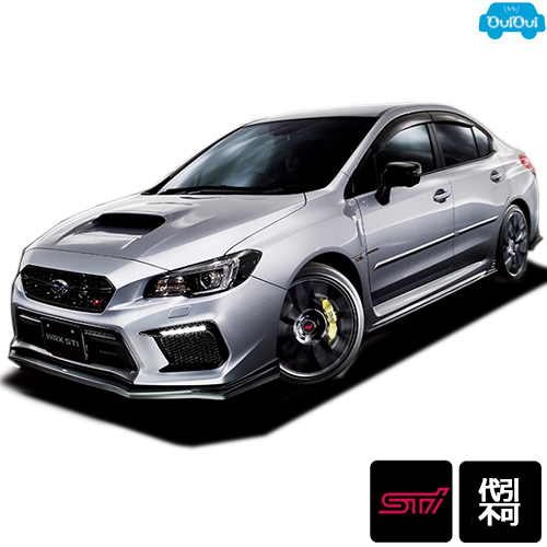 楽天市場】STPKG00VR010【スバル純正】STI コンプリートキット【SUBARU