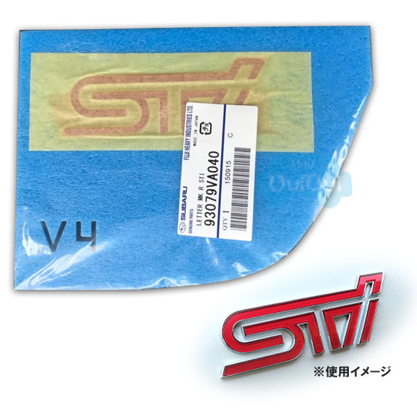 楽天市場】ST15257ZR010【STI-スバル】SPORTS PARTS オイルフィラー