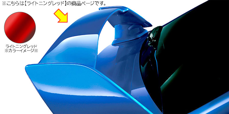 スバル　WRX　STi　S4　フロントバンパーガーニッシュ　バンパーサイドベゼル スバル WRX STi S4 フロントバンパーガーニッシュ バンパー