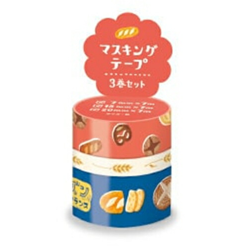 【新品未開封/おまけ付】進撃の軌跡 マスキングテープ 7種セット 新品未開封/おまけ付】進撃の軌跡 マスキングテープ 7種セット