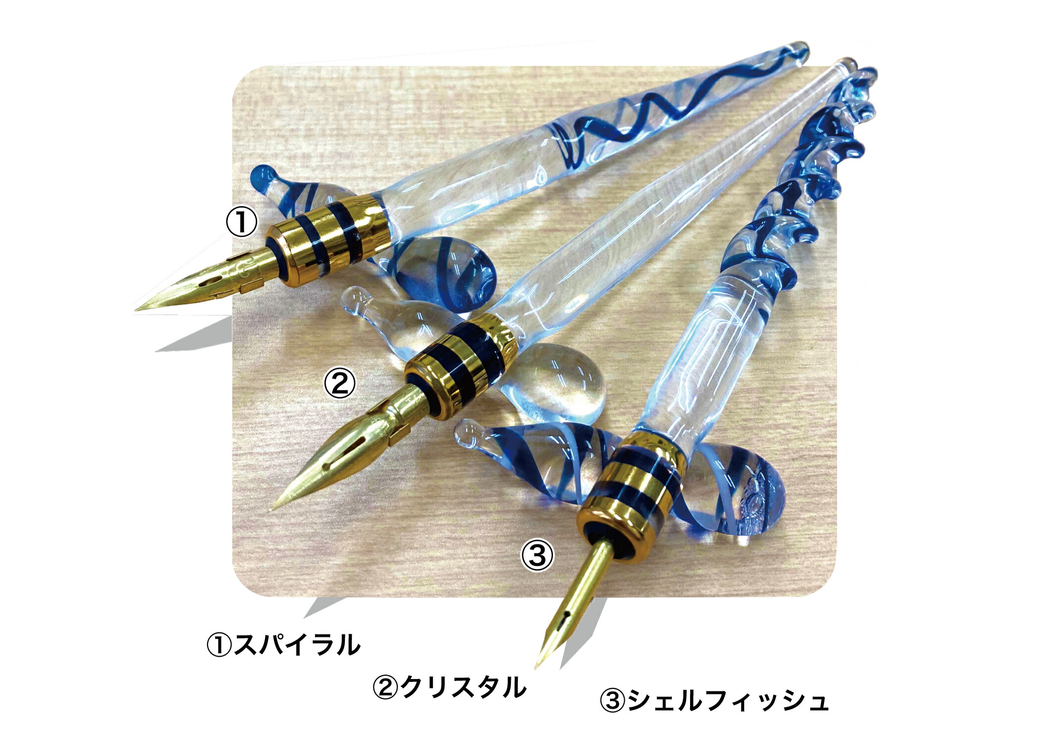 楽天市場】【立川ピン製作所】タチカワ プレミアムセット シェル