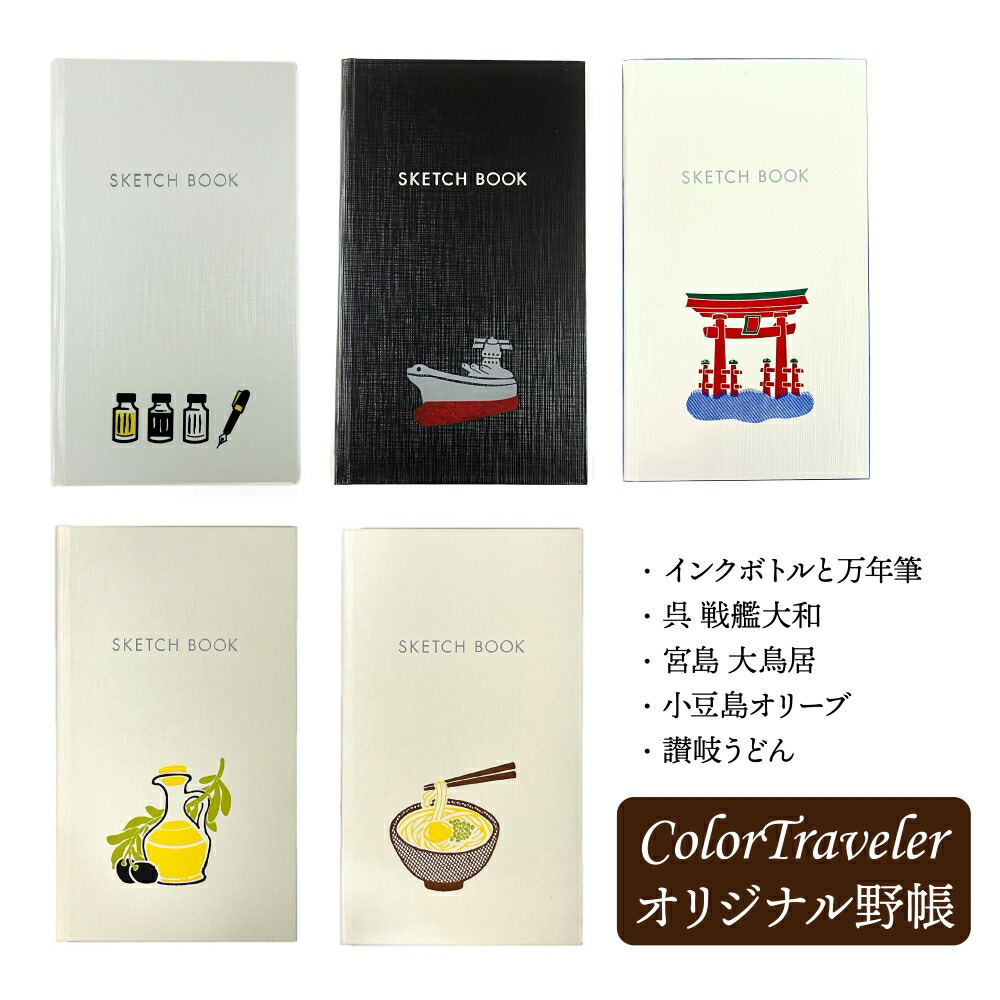 バラ売り⭕️ 参考書セット 旧過程 専門店としての営業実績【DFW】