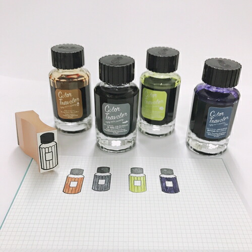 楽天市場 スタンプ ゴム印 カラートラベラー Color Traveler インク瓶 大サイズ メール便可 多山文具 楽天市場店