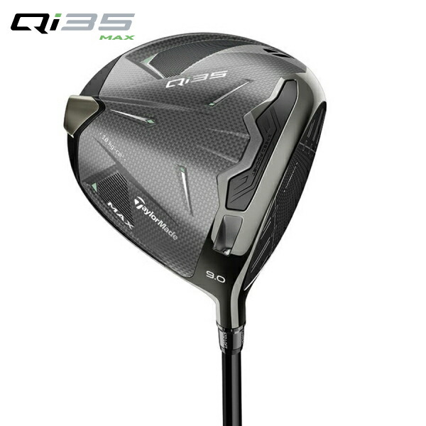 (ハドラス加工済)24ventus blue 5s テーラーメイドカスタム TaylorMade テーラーメイド Qi35 ドライバー 24 VENTUS BLUE 5